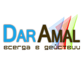 Веб-студия DarAmal